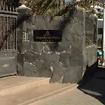 Riu Palace Oasis Μασπαλόμας